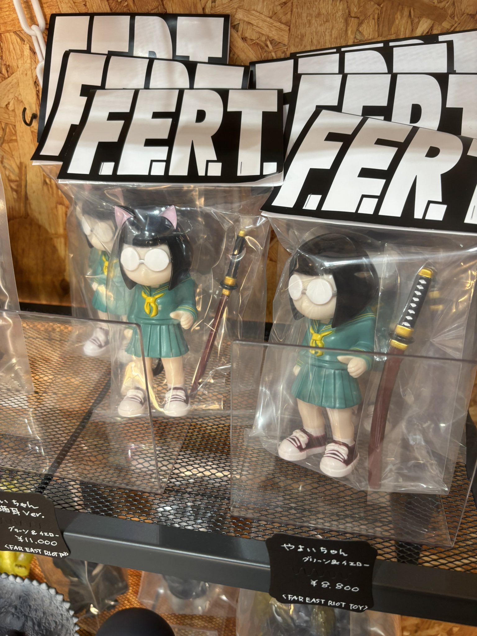 猫耳 FAR EAST RIOT TOY やよいちゃん alba 猫耳 FAR EAST RIOT TOY やよいちゃん alba