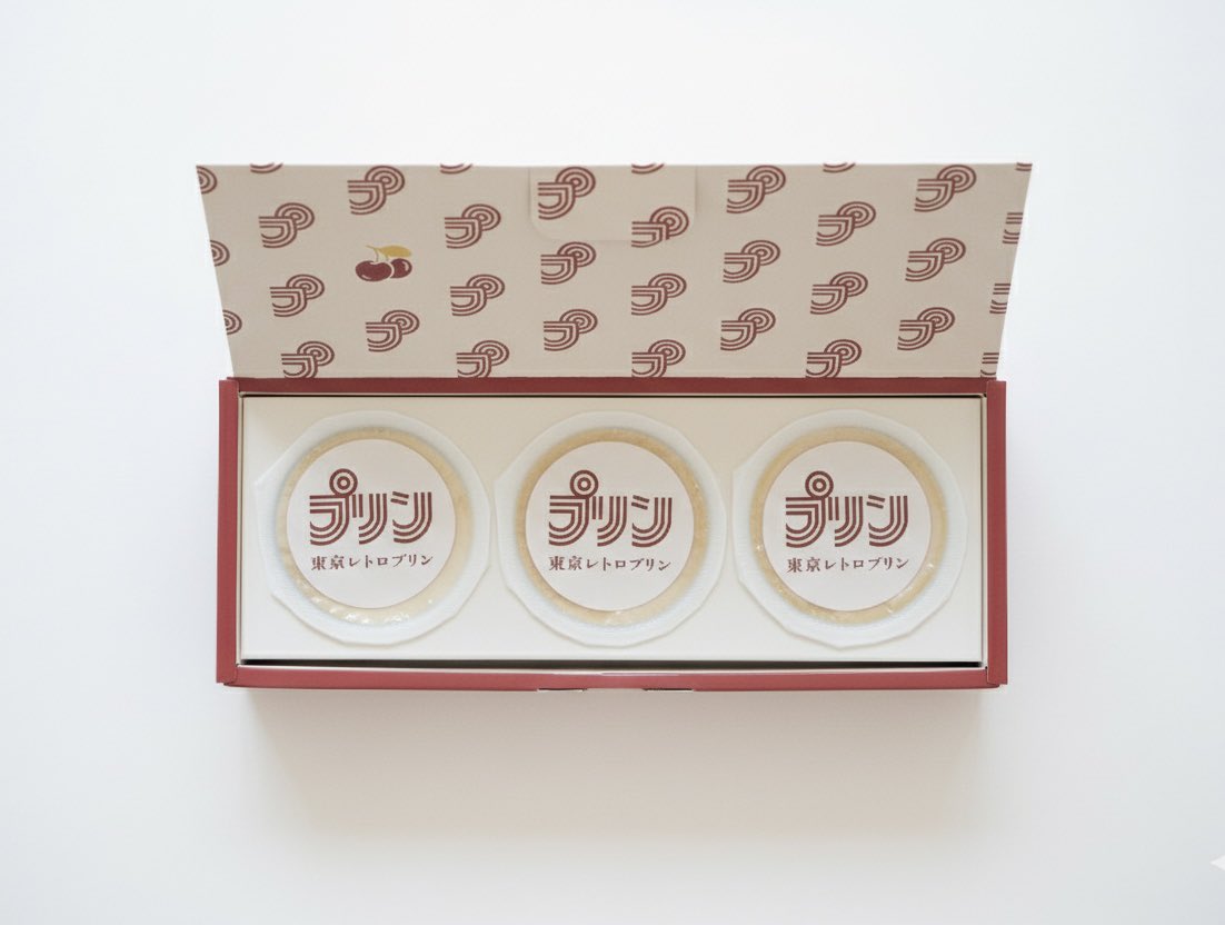 不純喫茶ドープの名物プリンが東京土産になりました🍮
昔ながらの固め食感とほろ苦いカラメル。
特殊製法で常温OK＆長期保存可能だから
旅行や出張のお土産にもぴったりです
不純喫茶ドープ各店舗と公式ECサイトで購入頂けます！
今後は駅や空港などのお土産物屋にも展開予定です🍒