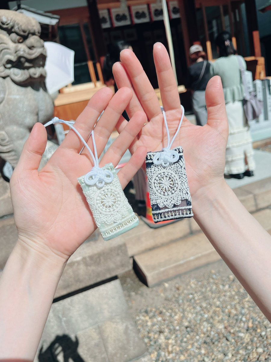 今日はお仕事午後からだから午前中早起きして仲良しのシクペンさんと脇浜神社さんのついたち参りへ⛩️✨
シク関連のあれこれ祈願🙏
限定の引き寄せ守りと華守りget〜
残念ながらついたち塩は無くなってた🥺
でもファンコン前にまたお参りに行けてよかったෆ
#SIKcretday