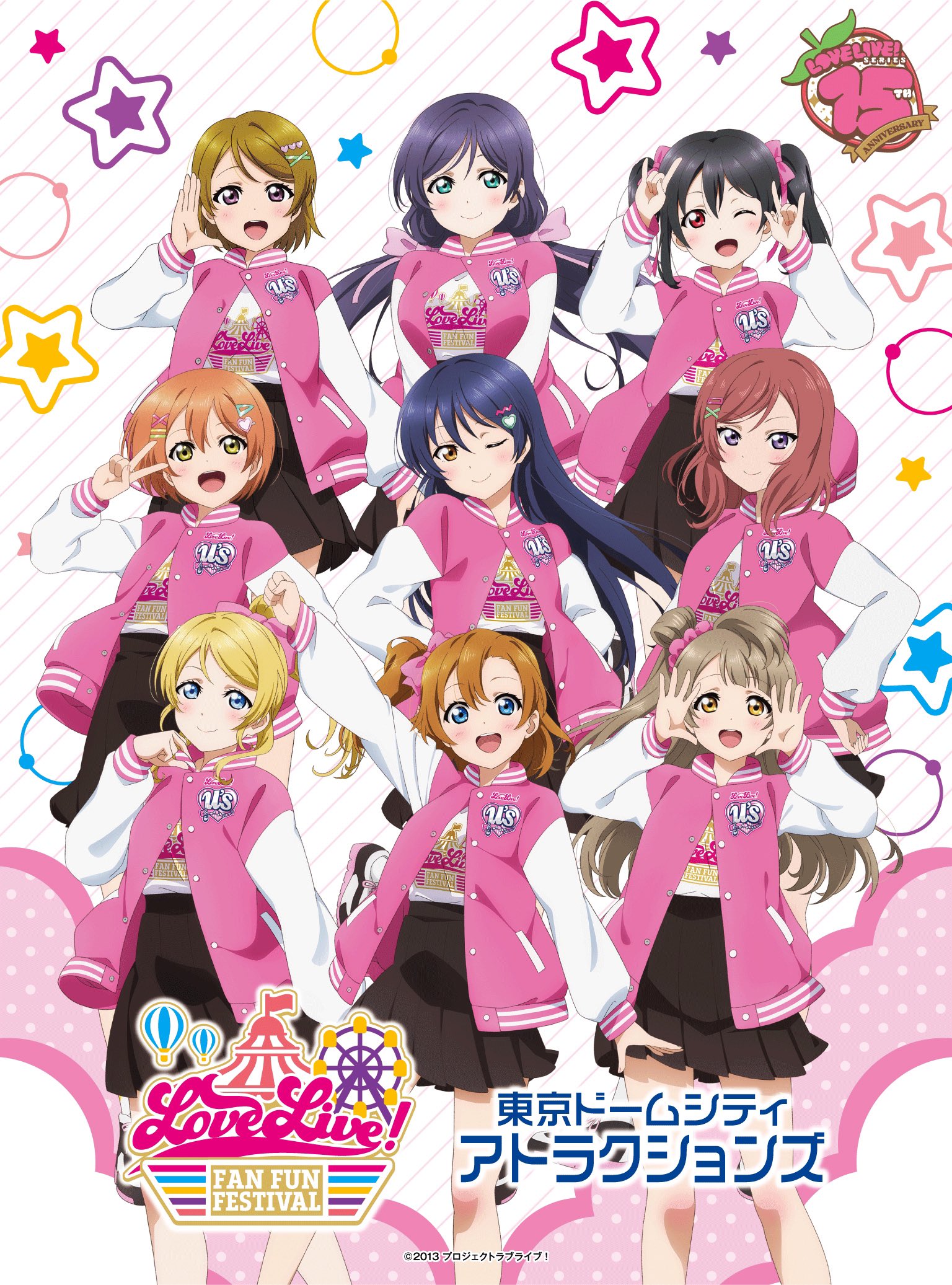 ラブライブ μ's 引退 大量 まとめ売り ラブライブ！μ's CDまとめ売り12枚 - メルカリ