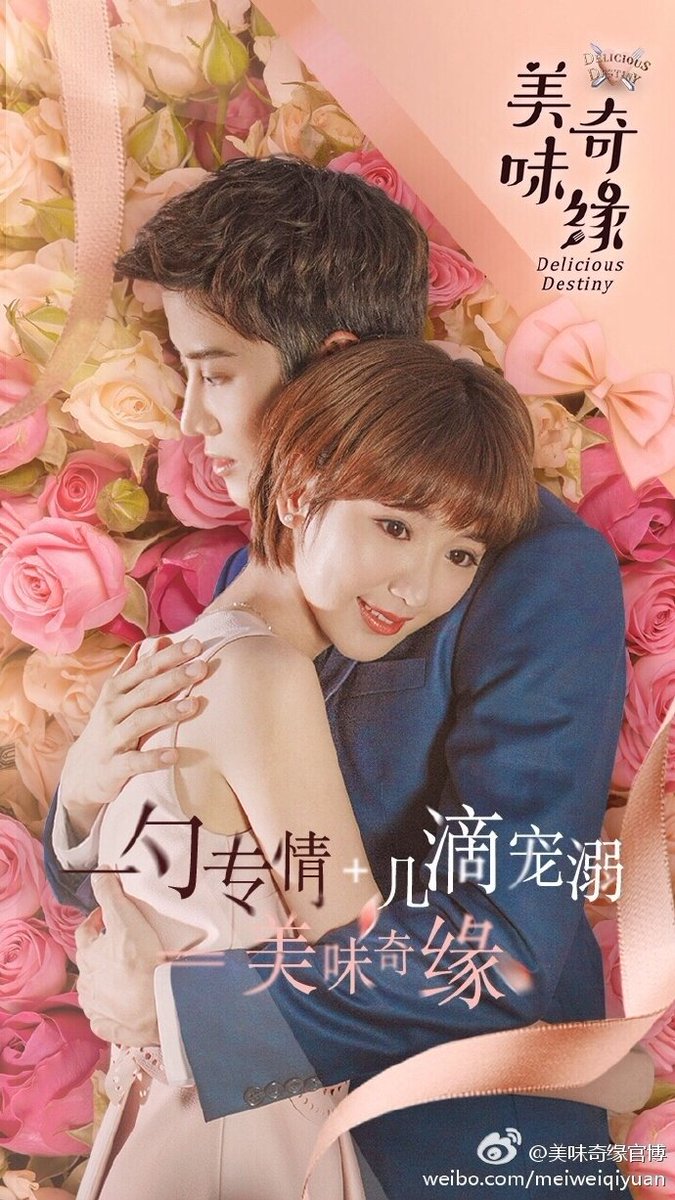 winwincat90's tweet photo. #DeliciousDestiny (2017)
Starring
#MikeAngelo as Li Yu Zhe
#MaoXiaoTong as Song Jia Ming
53 EP
📺 WETV
Li Yu Zhe is a chef meets the director Song Jia Ming who has an amazing sense of taste. The two quarrel a lot, but soon they’re attracted to each other.
#CatRecommendation 🐱 https://t.co/NgWNrLQ7W8