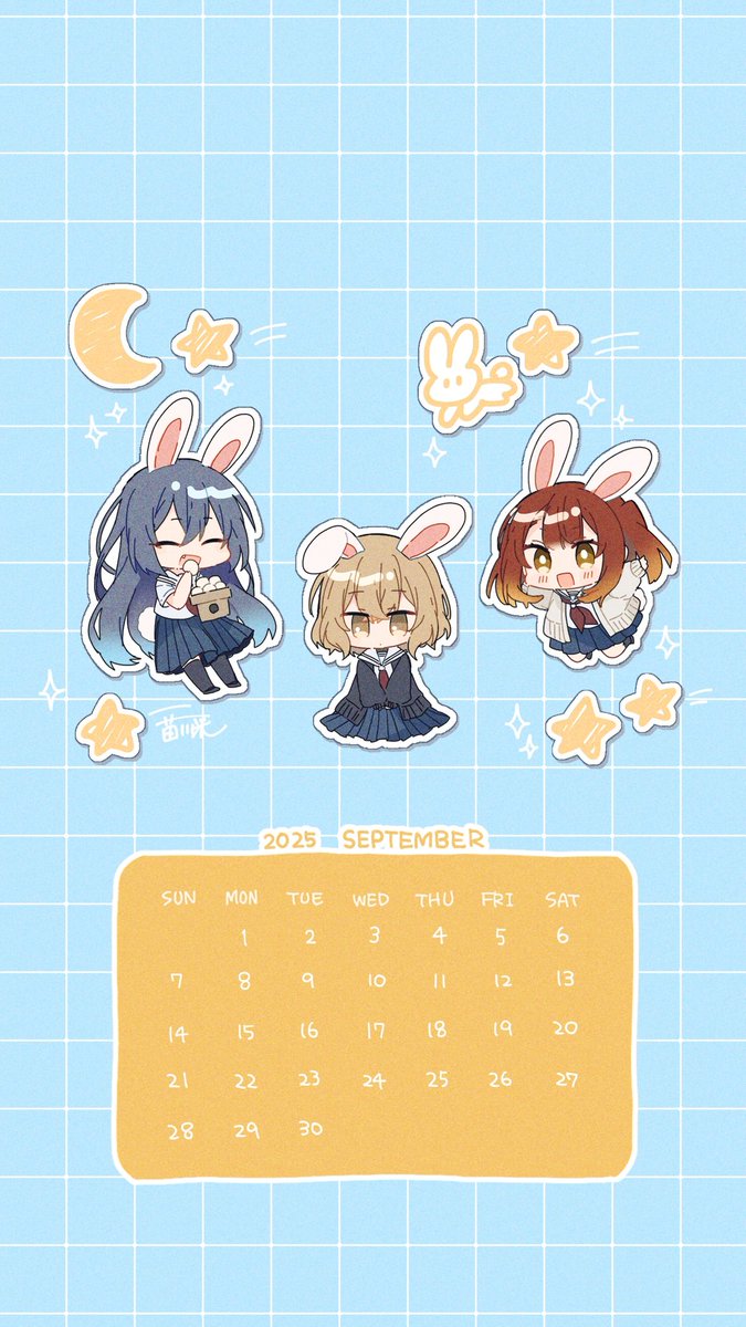 🌕┄┄┄┄┄┄┄┄┄ #わたたべ 公式Ⅹ限定 9️⃣月カレンダー