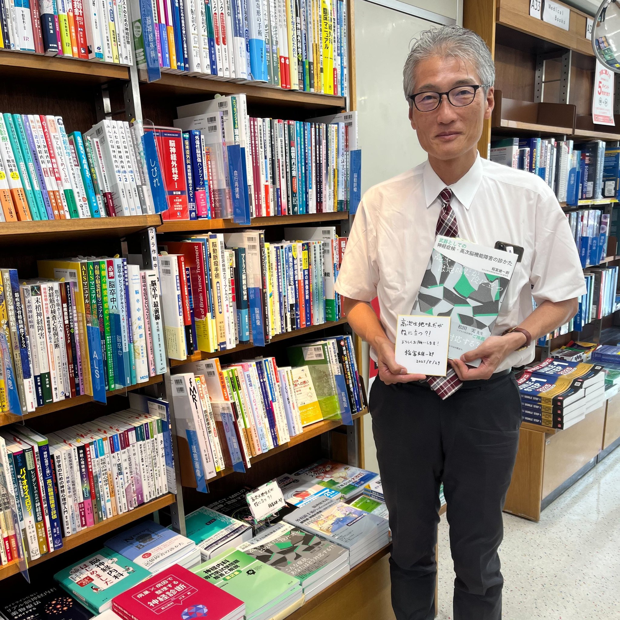 内科学書 ４/中山書店/織田敏次（単行本） 内科学書 4/中山書店/織田敏次（単行本） 内科学書 改訂第9