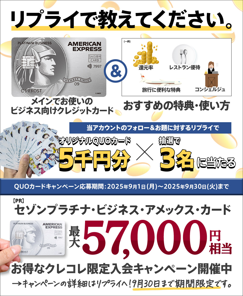 だしまき00 (@dashimaki001467) / X