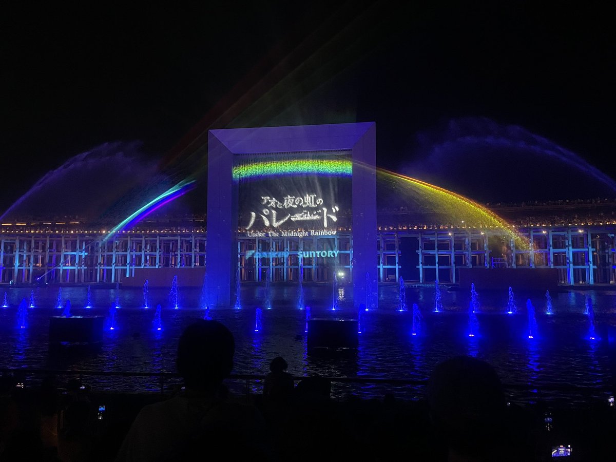 chen_803wu's tweet photo. 面白かったわね https://t.co/hDDgn6nXtd
