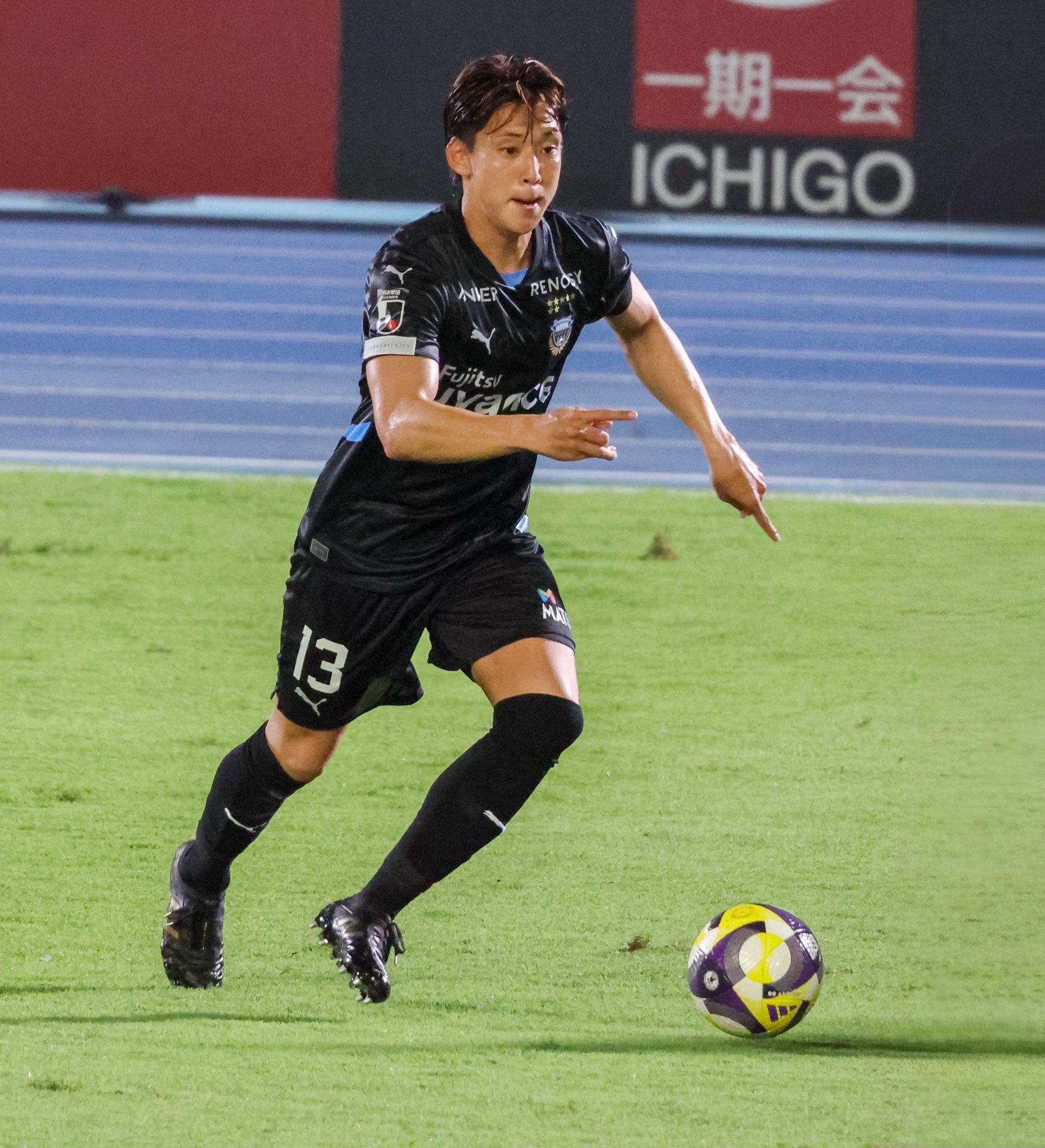 川崎フロンターレ ブランケット No.13三浦颯太 川崎フロンターレ ブランケット No.13三浦颯太 川崎フロンターレ