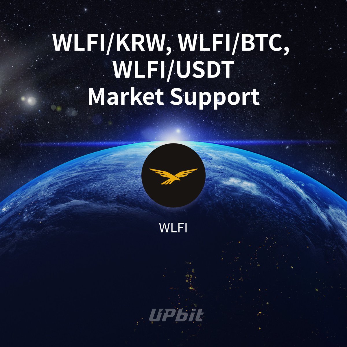 Jefferies 한국 프로젝트 운영 관련 공식 선언문.btq