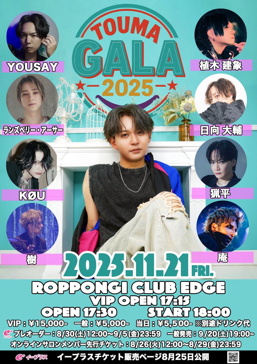 きなこ🍄 (@kinako1221chi) / X