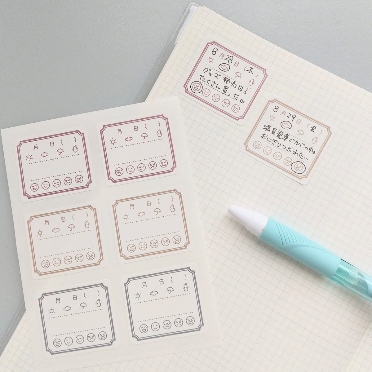 cando_official's tweet photo. お金や体調管理などに！
書き込む項目が決まっていると三日坊主にならないかも？

■書き込めるログシール
　4969757176757　勉強３６片
　4969757176764　体調７２片
　4969757176771　一言日記３６片
　4969757176788　お金７２片

#キャンドゥ #100均 https://t.co/R2dca2sCc3