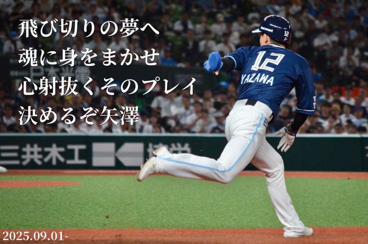 専用　ご苦労さまです様 のざ＠ノズトフ (@noza955i) / X