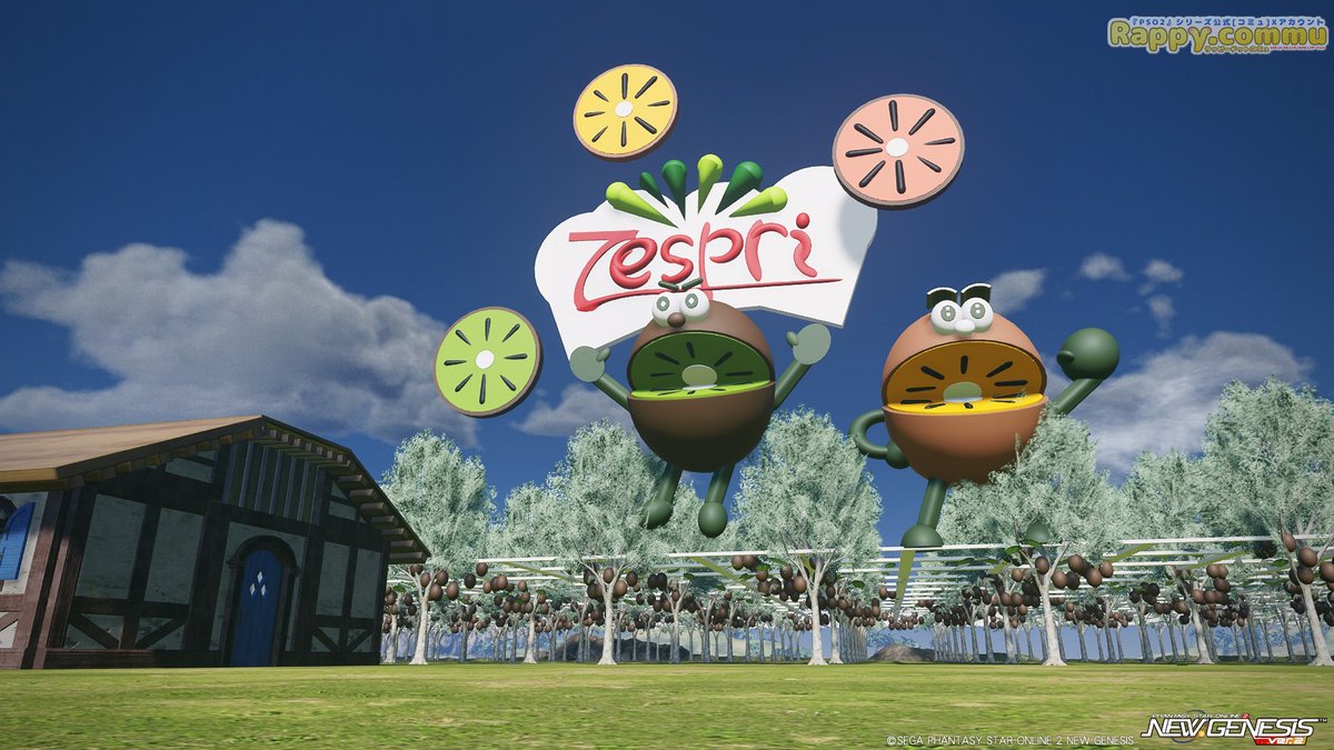 rappy_commu's tweet photo. ＼🥝本日は #キウイの日📷／  

今年もキウイフルーツでお馴染み #ゼスプリ 公式さん(@zespri_jp)のキャラクター「キウイブラザーズ」を、
#NGS公認クリエイター が再現してくれました！  

※製作協力：NGS公認クリエイター 
・ニラレヴァCh(@NIRALEVA)
・えりにゃん(@N_erinyan)
・アズちゃんゲームズ(@rFKilJtoJKGp4Zq)
・八羽神ヤツデ(@YabagamiYatude)

 #キウイの日2025 #NGS