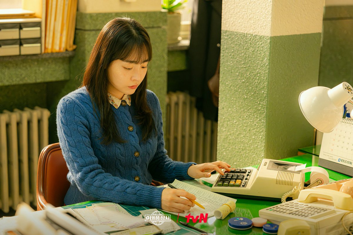 UserSsam's tweet photo. Kim Minha as Oh Misun in Typhoon Family ♡ https://t.co/qIQZzprlP6