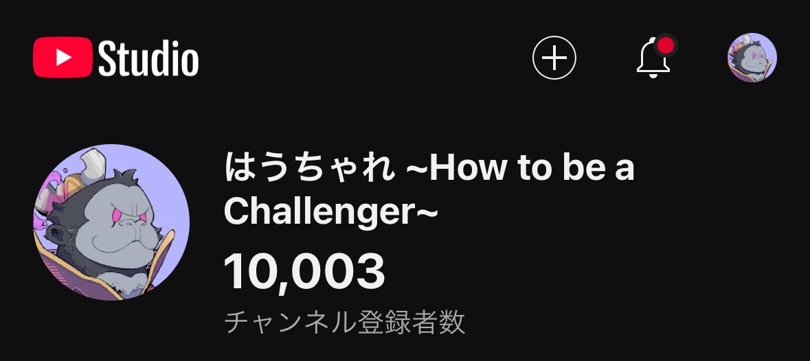 ggarigori's tweet photo. 去年初めて1万人やっといきました
一歩一歩ですが数字が増えていくのは嬉しいですね
これからも頑張ります https://t.co/FTn1XN2oe7