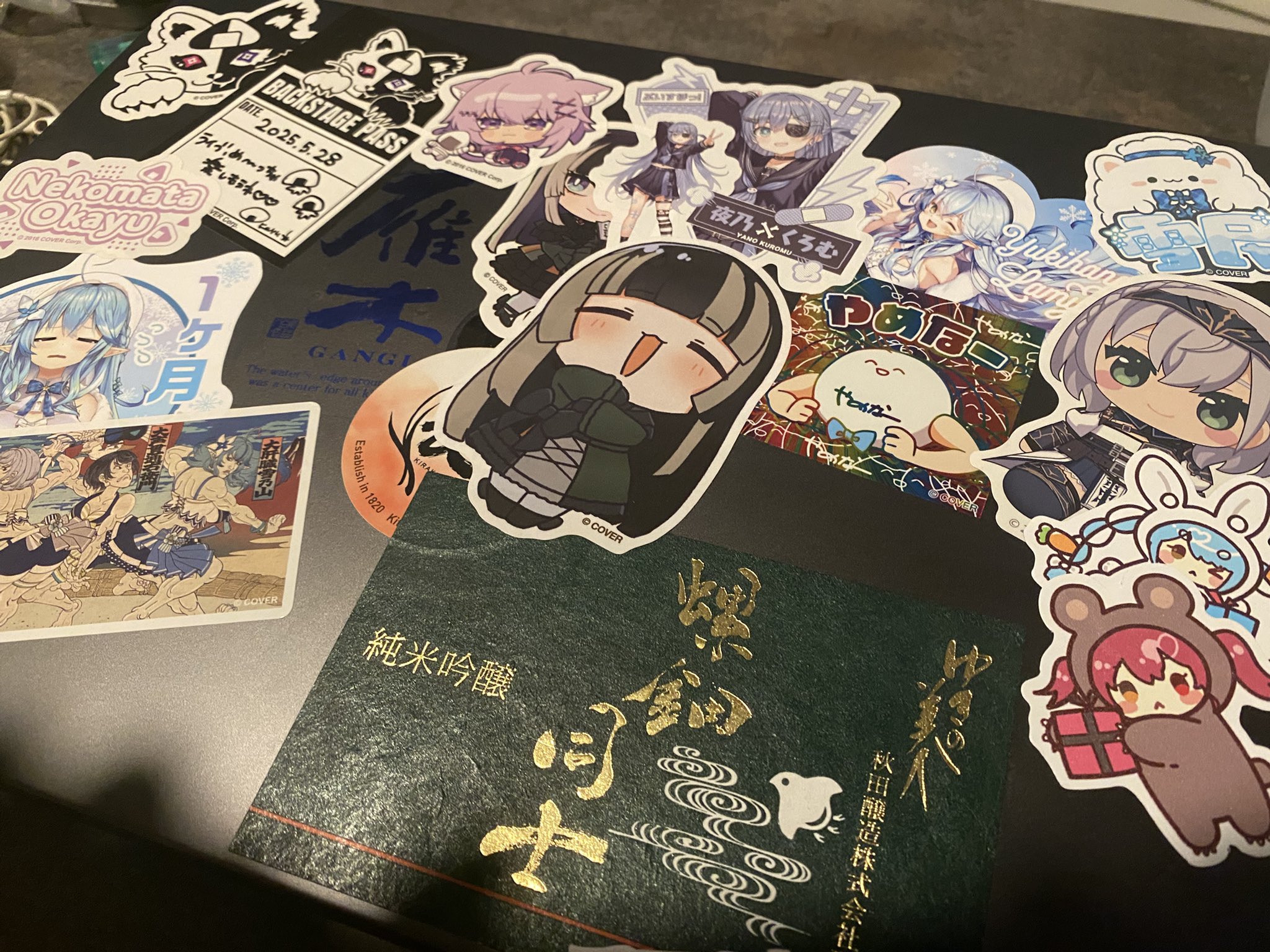 ぎゅな¨̮⃝ ページ きねた🍥 on X: 