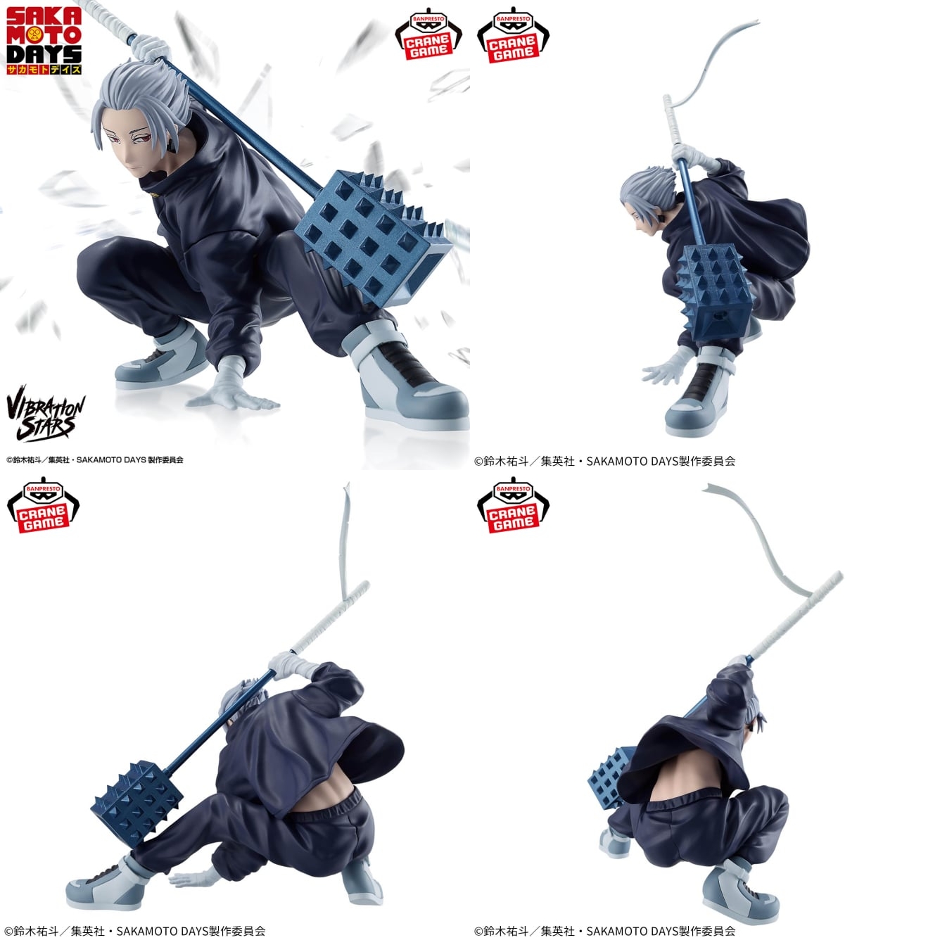 しな (@BD4dOs) / X