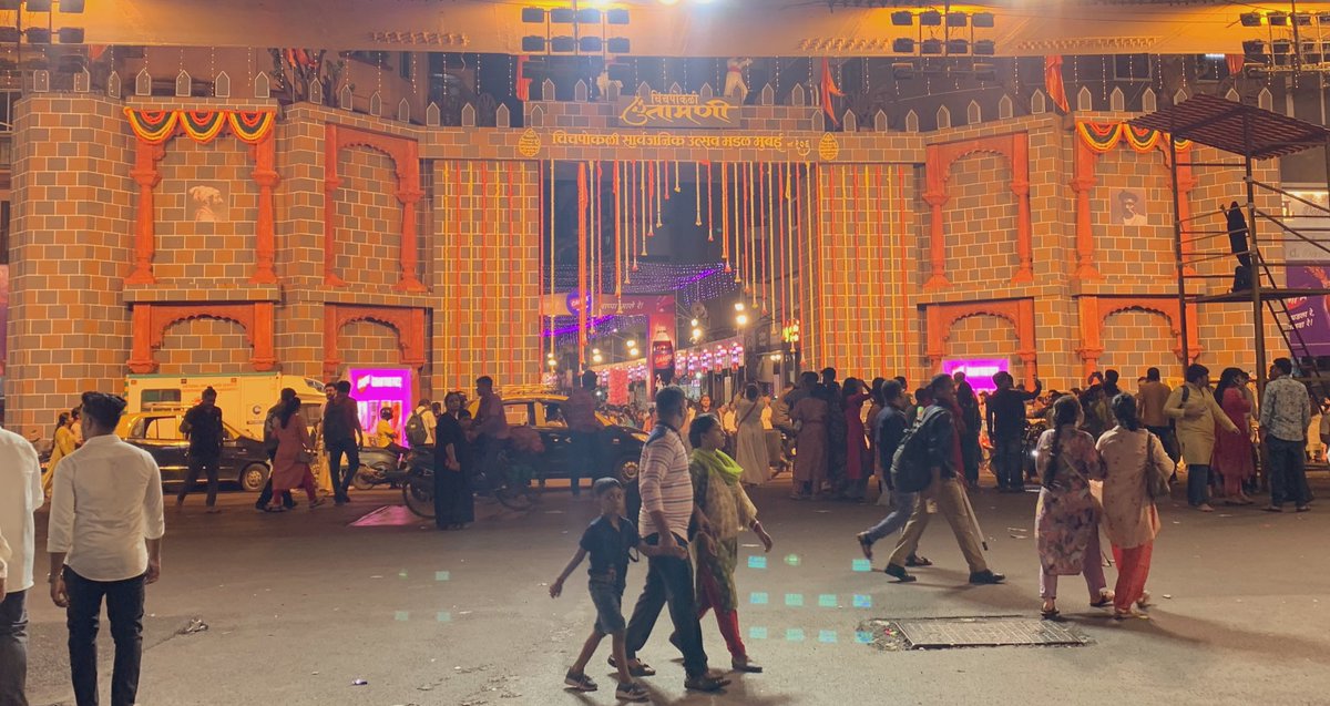 "Chinchpokli Cha Chintamani"

#BBNaija #StrayKids #LIVARS #paofc #FreenBecky1stFMinSaoPaulo #ResetIndonesia #yatransferyaistifa #FreenBeckyWelcomeToLATAM #LingOrm