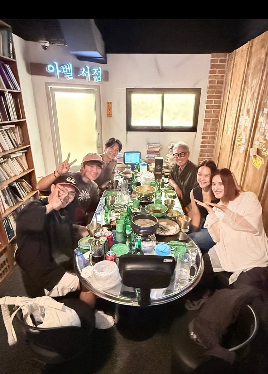 BTX get together at EuljiPocha

#LeeSeunggi #BTX

instagram.com/p/DOCj2C5kreo/…