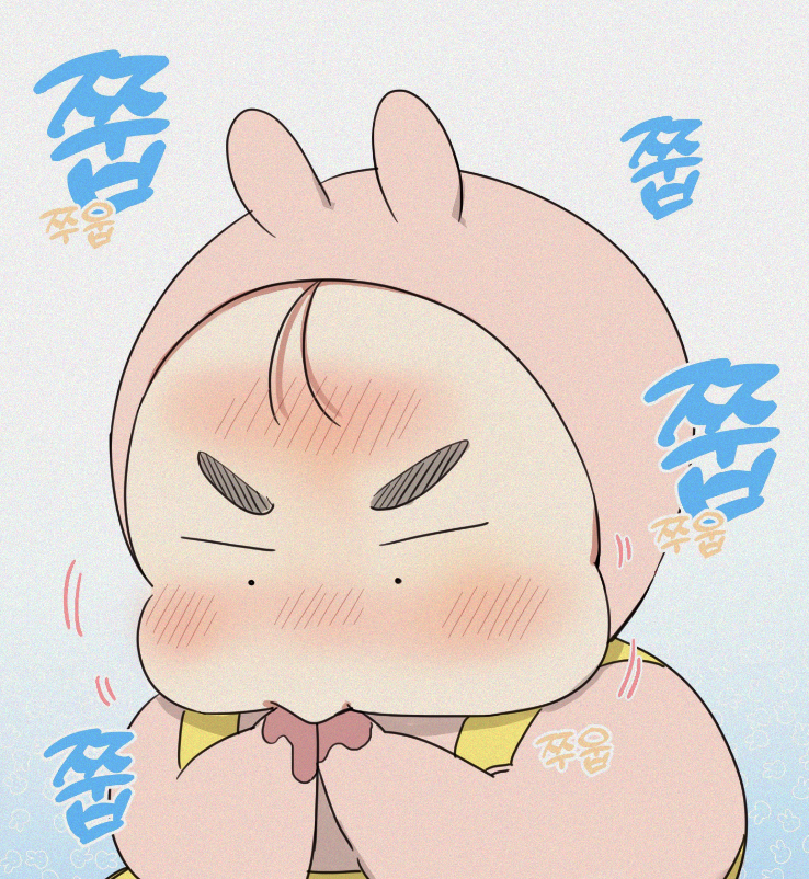 maeil_ho's tweet photo. 귀.여.워 

#해뜨는집 https://t.co/3O7KdjL35Z
