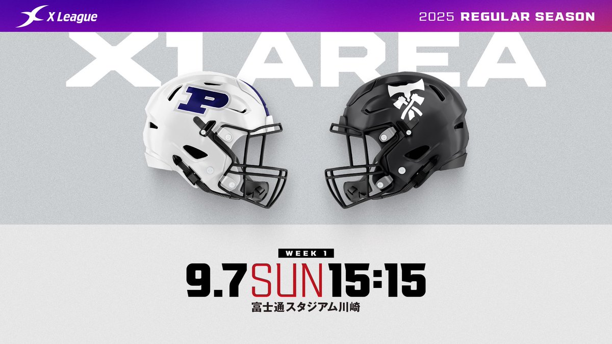 ユニフォーム　五洋建設パイレーツ　Lサイズ ユニフォーム 五洋建設パイレーツ Lサイズ MLB公式ユニホーム｜MLB公式