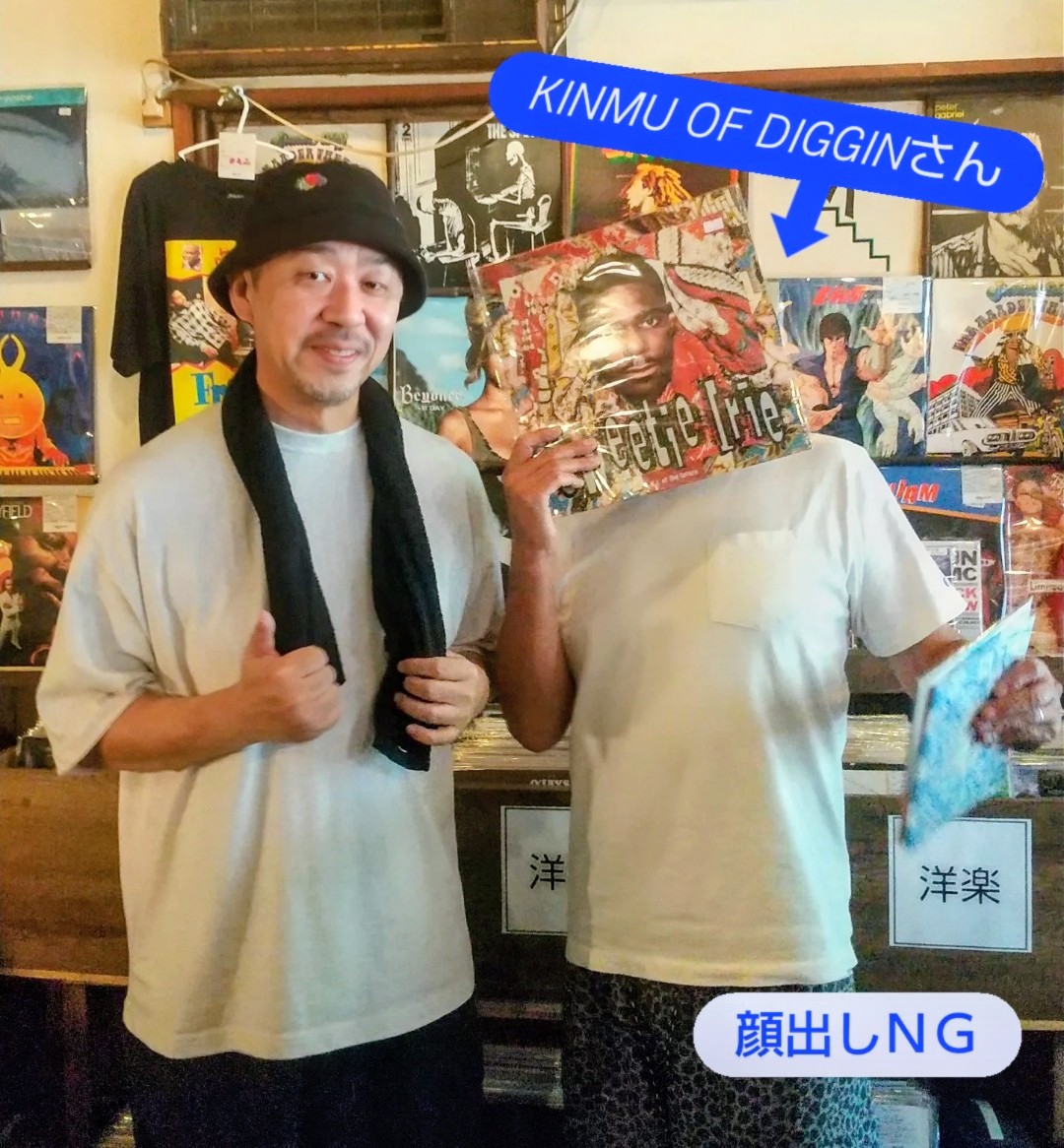 レコード好きな人にはおなじみのレコ掘り系ブロガー「KINMU OF DIGGIN