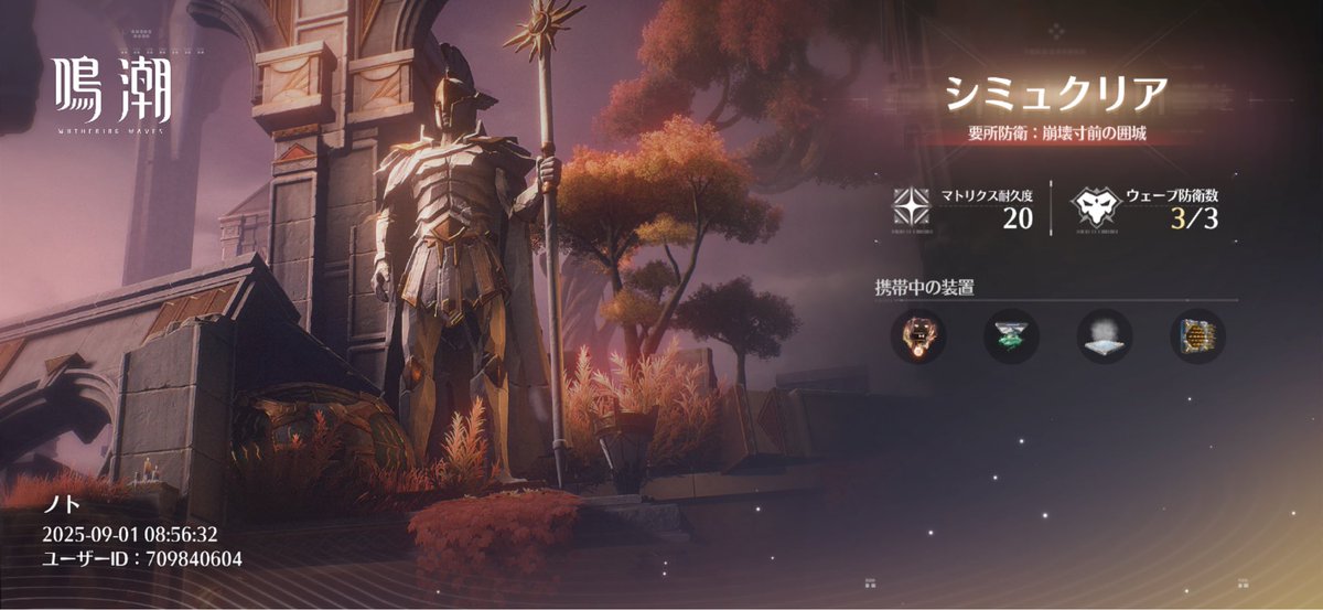 CellR16's tweet image. 