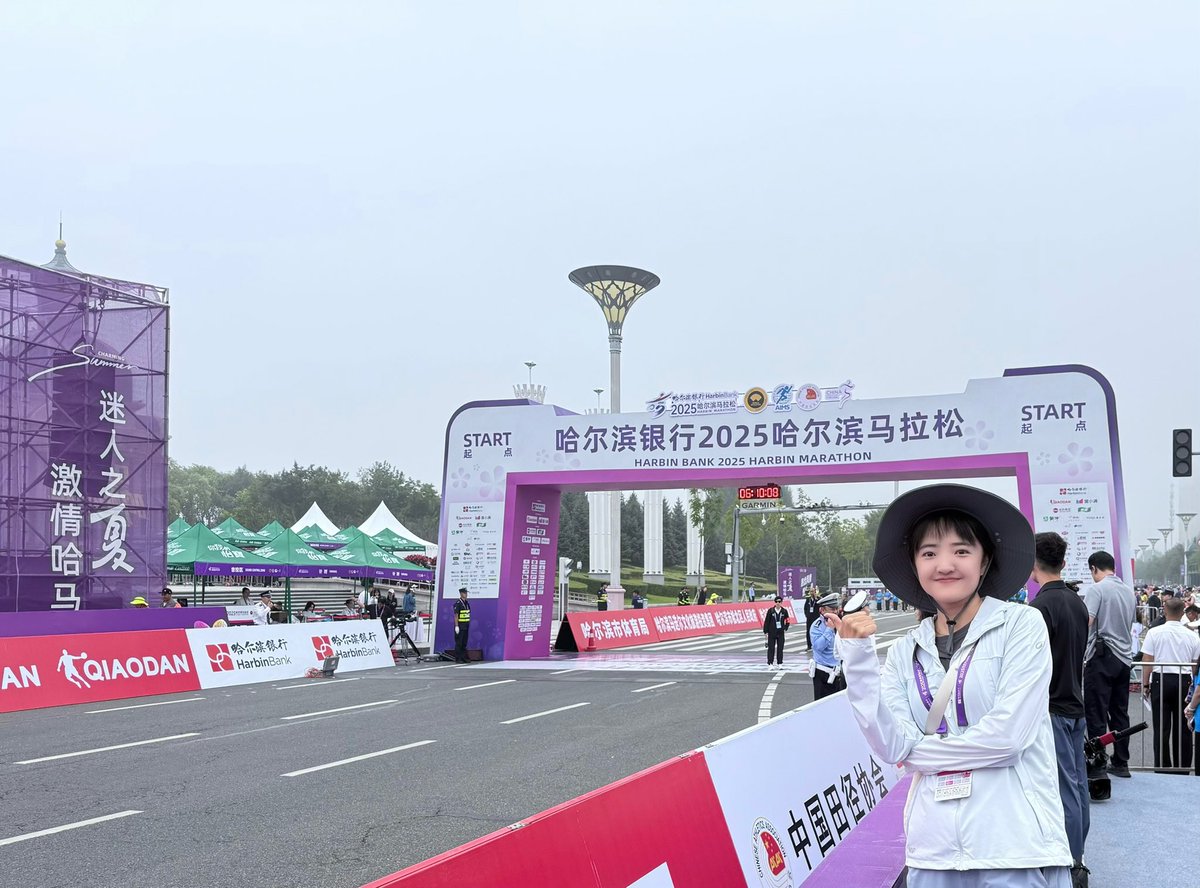 pandaz0810's tweet photo. 🏃‍♂️🏃‍♀️#Chinatravel #Harbin #Chinadestination #Icecity #2025HarbinMarathon #HarbinMarathon https://t.co/l6PC3ZA41m