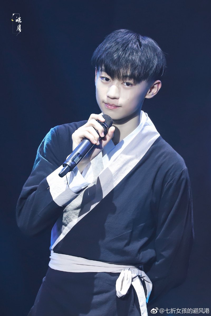 어릴때 귀여워
#허중싱 #贺仲星