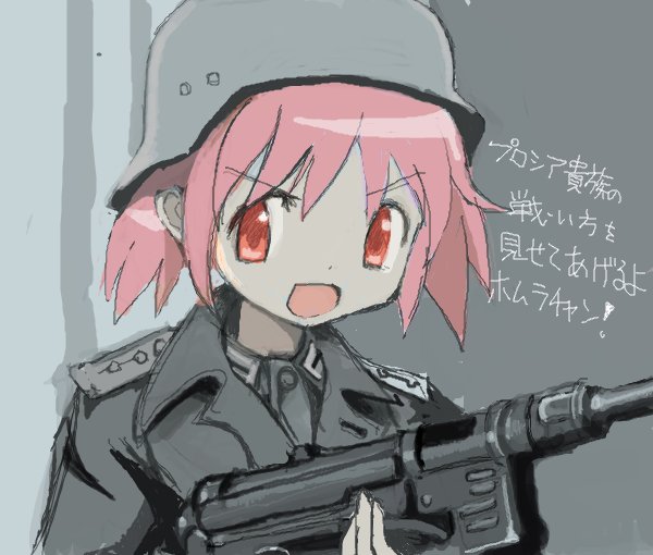 Socialist Anime Girls (@socialistanime) on Twitter photo 