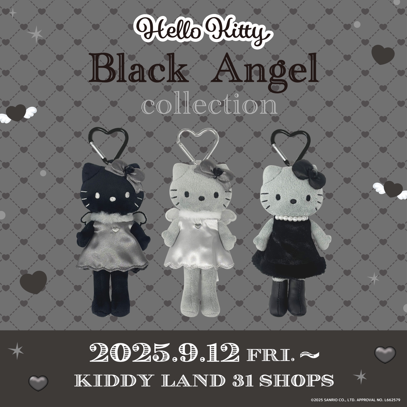 l*9様 新品未使用♡ハローキティ海外限定メモエンジェル 楽天市場】予約 8月下旬 再入荷 ハローキティ 90s エンジェル