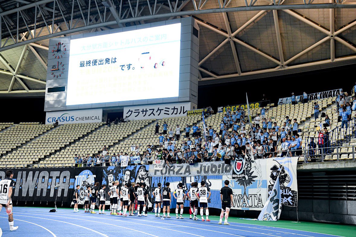 pt_abe's tweet photo. 2025.8.31
J2-28🆚大分

勝ちきりたかった
チームの昇格のため
遠くまで足を運んでくれたサポーターのため https://t.co/dKS7f0lsFR