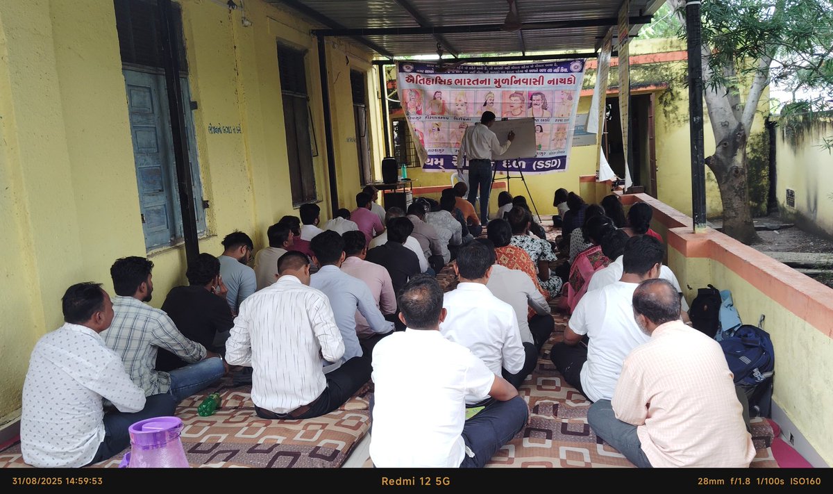 महा नायकों का कारवां 365 दिन चलाने की मुहिम(SSD)
 जिला केडर कैंप

जिला - भरूच
राज्य गुजरात
दिनांक:- 31/08/2025
#SWAYAMSAINIKDAL_SSD
#जय_भीम
#जय_मूलनिवासी
#जयजोहार
#जयसंविधान
<a href="/DalitDastak/">Dalit Dastak | दलित दस्तक</a> 
<a href="/DalitDastak/">Dalit Dastak | दलित दस्तक</a> 
<a href="/DalitTime/">Dalit Times | दलित टाइम्स</a> 
<a href="/TribalArmy/">Tribal Army</a>