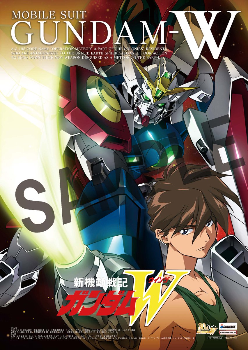 タワーレコードアニメ (@tower_anime) on Twitter photo \👏実施中👏/
--------------
『新機動戦記ガンダムW』
Blu-ray Box旧譜キャンペーン
タワーオンラインにて実施中‼️
--------------
詳細はこちら📲
tower.jp/article/featur…
#ガンダムW #GundamWing \👏実施中👏/
--------------
『新機動戦記ガンダムW』
Blu-ray Box旧譜キャンペーン
タワーオンラインにて実施中‼️
--------------
詳細はこちら📲
tower.jp/article/featur…
#ガンダムW #GundamWing