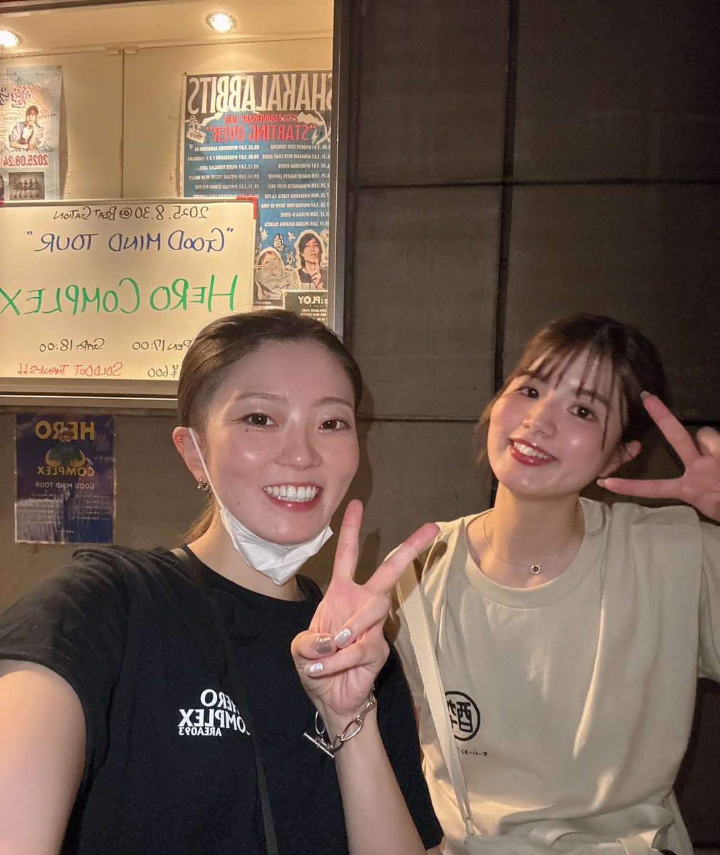 sb27_st's tweet photo. ツアーファイナル楽しかった🤍！
Triangleで仲良くなった
あやかちゃんと参戦❤️‍🔥
また当分暴れることが
出来なくなったから
この日は大人しく後ろ〜の方で
ゆっくり見させてもらった🐌✨️ https://t.co/bSJj0WZtwm