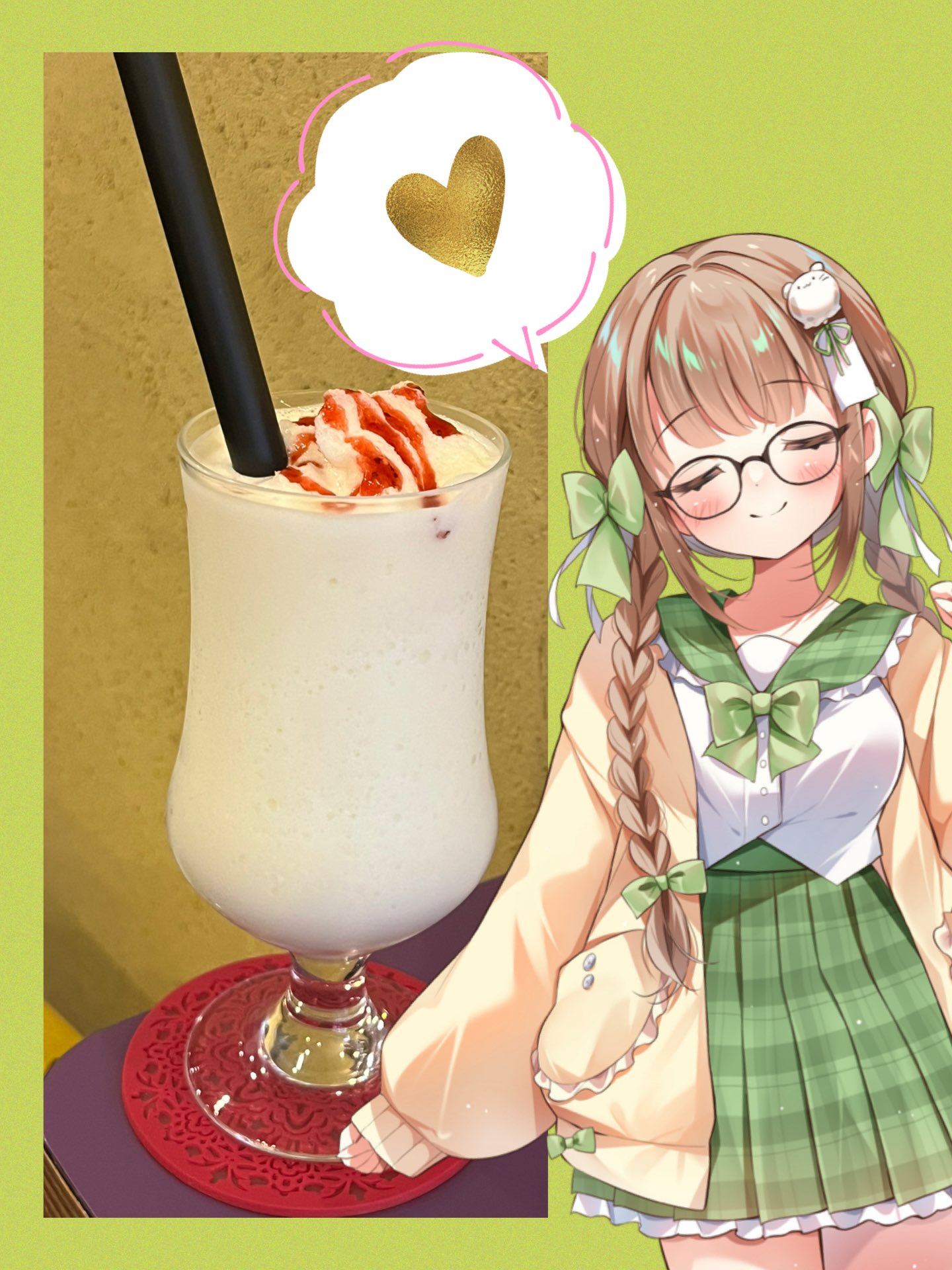 風鈴みすず🎐 on X: 