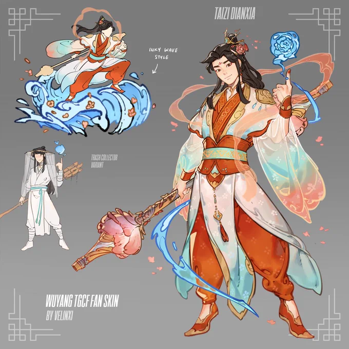 Wuyang x TGCF fan skin idea It's been in my head ever since finding out they have the same VAs... #overwatch #wuyang