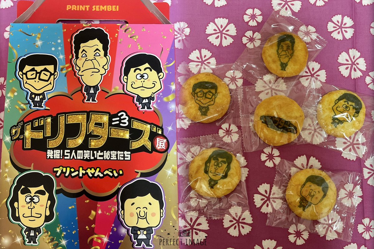 昨日もご一緒してくれたみなさん、ありがとうございます!!

操虫棍の回転突進斬り♻️
カウンターができるなんて！！*. (๓´˘`๓).*
もっと早く出会いたかったなぁꉂ🤭