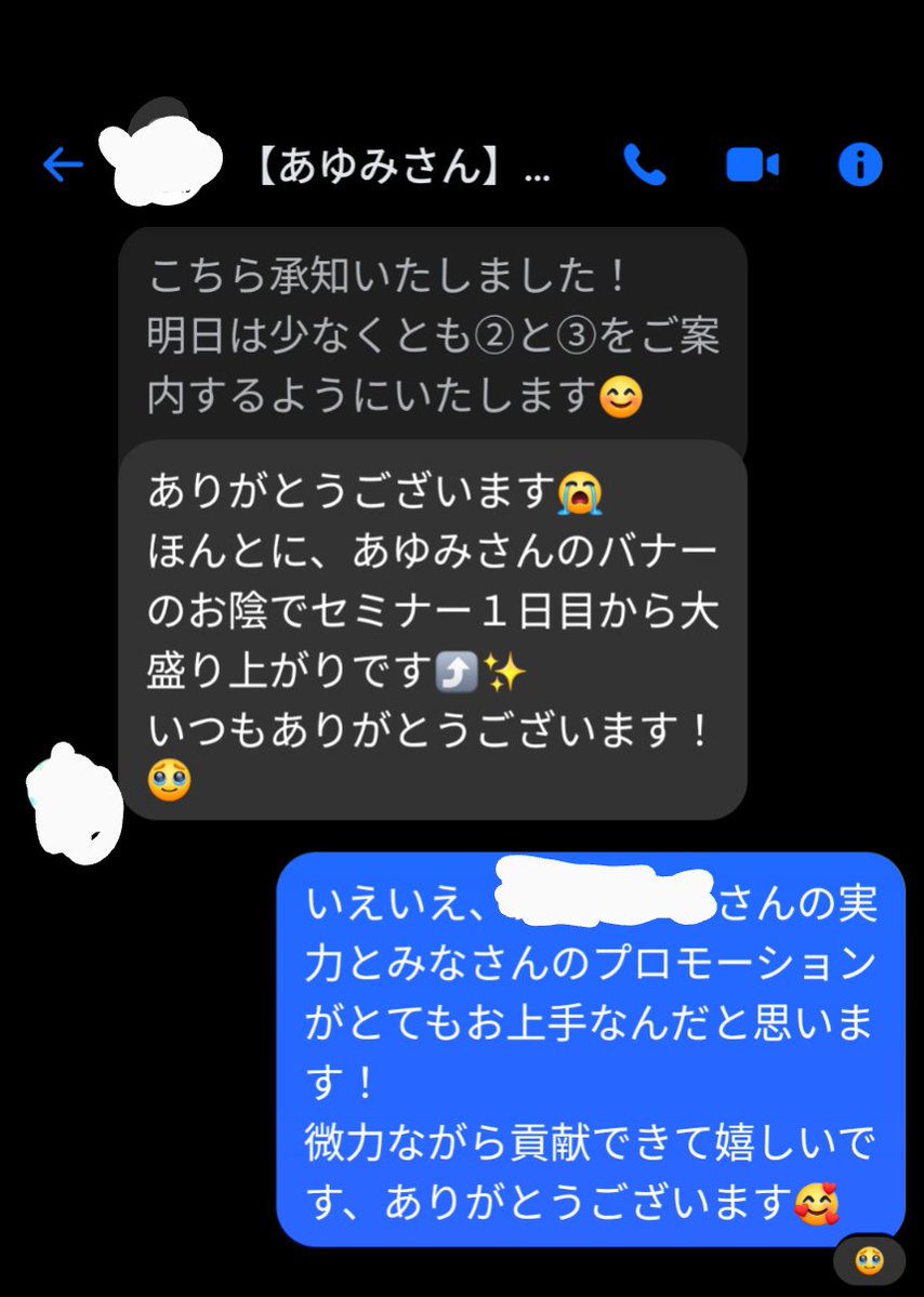 ãããð³LPå¶äœè
(@katase_jpdesign) on Twitter photo ãããŒå¶äœã§æ¯å¹Žããã¢ãŒã·ã§ã³ããæäŒããããŠããã ããŠãã客ããããã倧çãäžãããšãé£çµ¡ããã ããŸããð¥°âšïžâšïžè¯ãã£ãïŒ
ä»åã¯20æã»ã©äœæð©âð»
æ¢ã«æ¥çã§ã¯æš©åšç¢ºç«ãããŠãæ¹ã ãããç§ã®è²¢ç®åºŠãªããŠã»ãã®ã¡ãã£ãšã埮åã§ãããããã®ãã§ãã
ã§ããã£ã¡ãå¬ããïŒïŒïŒ ãããŒå¶äœã§æ¯å¹Žããã¢ãŒã·ã§ã³ããæäŒããããŠããã ããŠãã客ããããã倧çãäžãããšãé£çµ¡ããã ããŸããð¥°âšïžâšïžè¯ãã£ãïŒ
ä»åã¯20æã»ã©äœæð©âð»
æ¢ã«æ¥çã§ã¯æš©åšç¢ºç«ãããŠãæ¹ã ãããç§ã®è²¢ç®åºŠãªããŠã»ãã®ã¡ãã£ãšã埮åã§ãããããã®ãã§ãã
ã§ããã£ã¡ãå¬ããïŒïŒïŒ