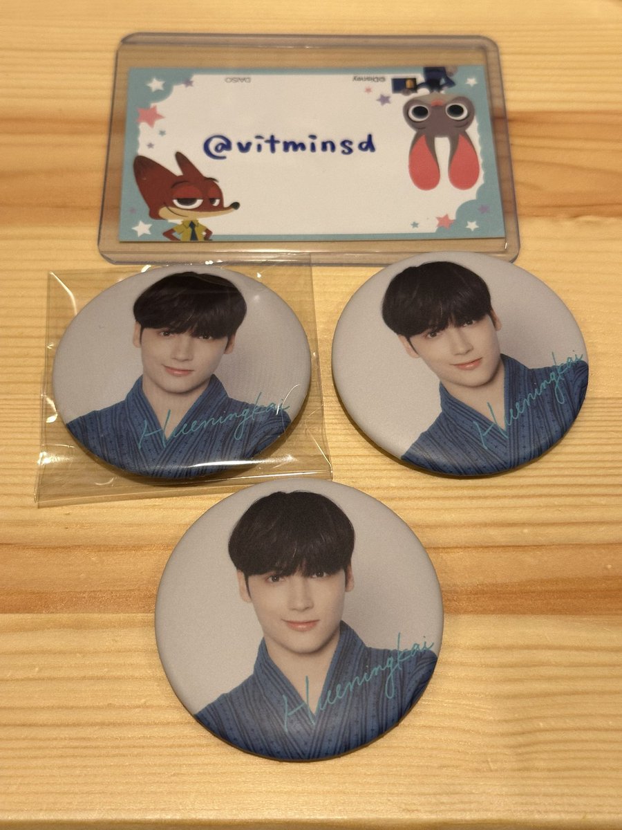 TXT Summer Together MOAと過ごす夏 交換 缶バッジ

【譲】ヒュニンカイ 浴衣

【求】
異種 ヨンジュン テヒョン ヒュニンカイ
プルバトゥ グッズ
買取

イルツ会場・都内手渡し
重複しているため、異種交換を求めております。
お気軽にご相談ください。

#TXT交換