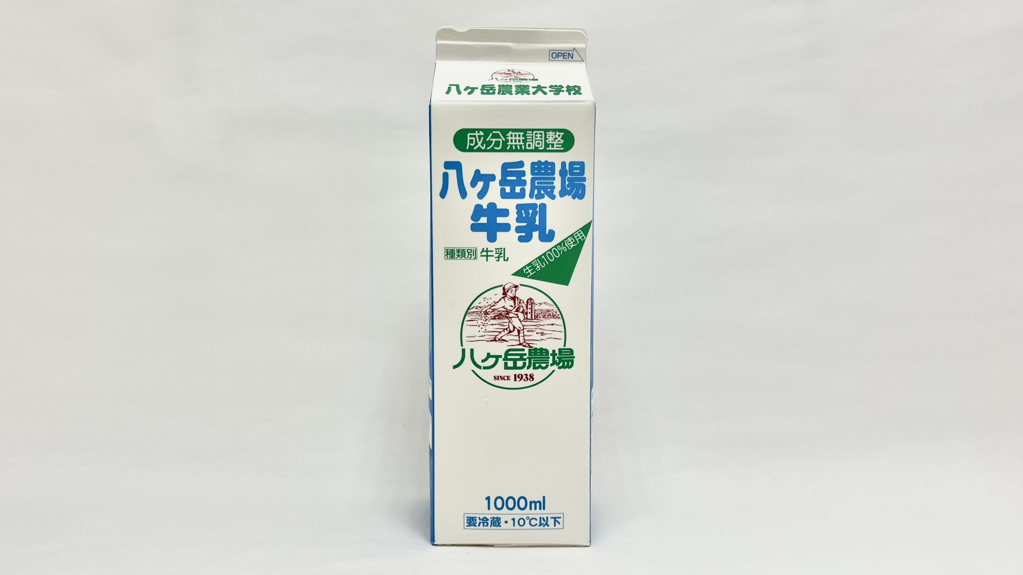 牛乳キャップ　中濃牛乳　（訳あり） 牛乳(牛乳キャップ&牛乳壜蒐集) on X: 