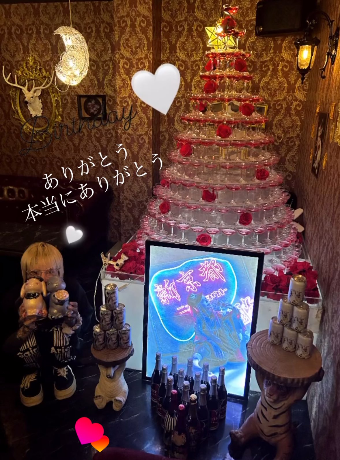 8月29 30日ありがとうございました！ (@roar111roar) / X