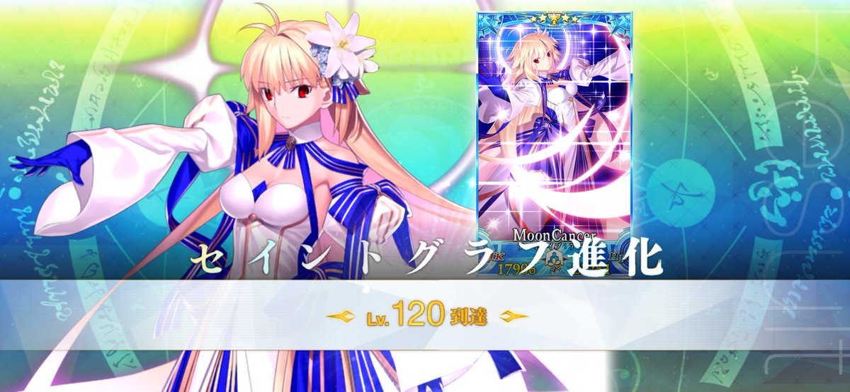 かるな tweet media