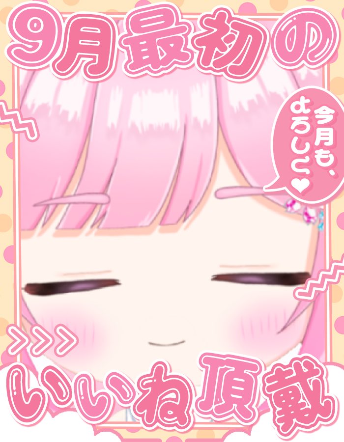 まるはる マジクール（R）EX ライトブルー L／LL | 【ミドリ安全