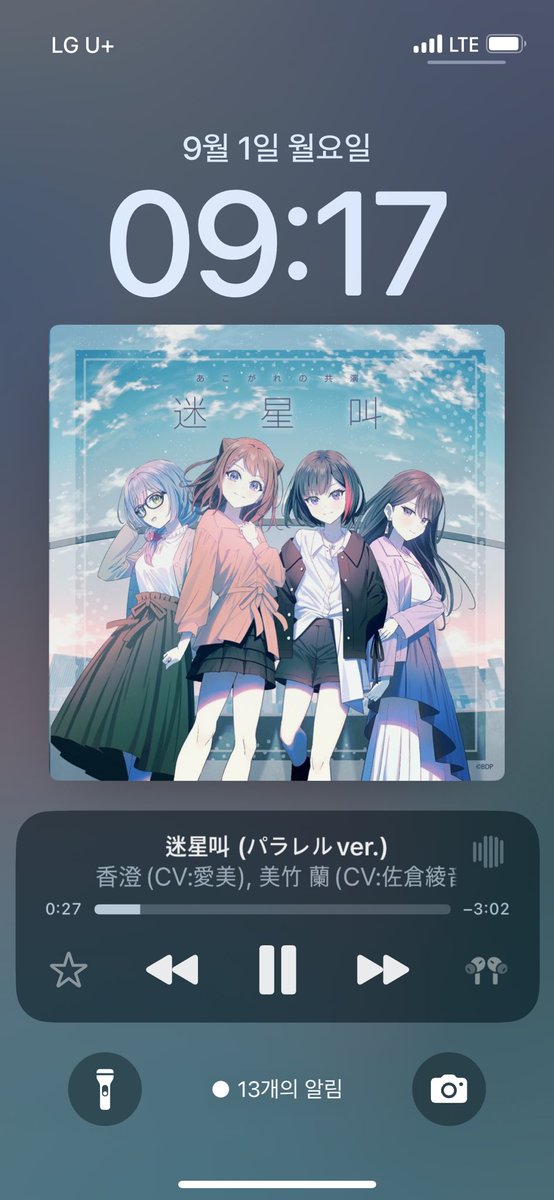 신수긍P (@sugng) on Twitter photo 