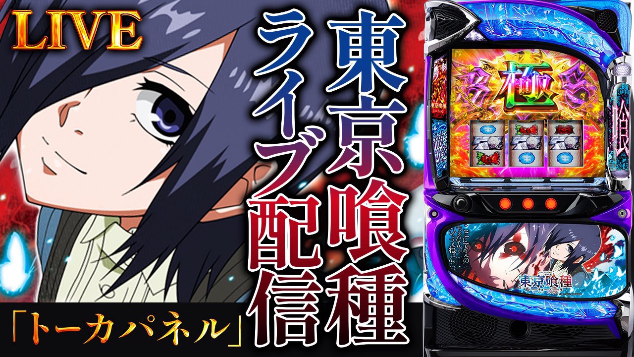やっちゃん おまとめページ 元祖ほっぺちゃん ドキドキコレクション（ブラインドパック