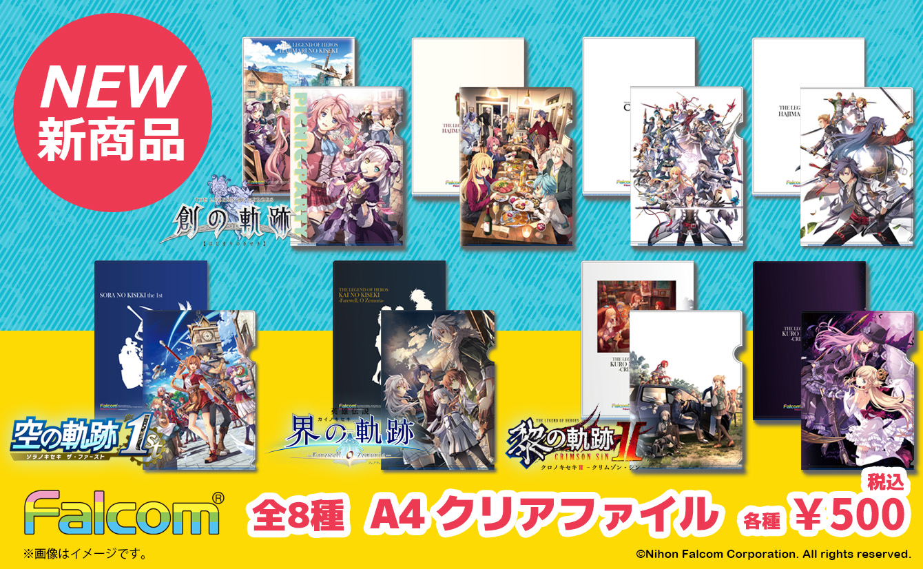 THE LEGEND of KINGDOM〈2枚組〉 Books Kinokuniya: The Legend Of ZELDA Game Music Collection