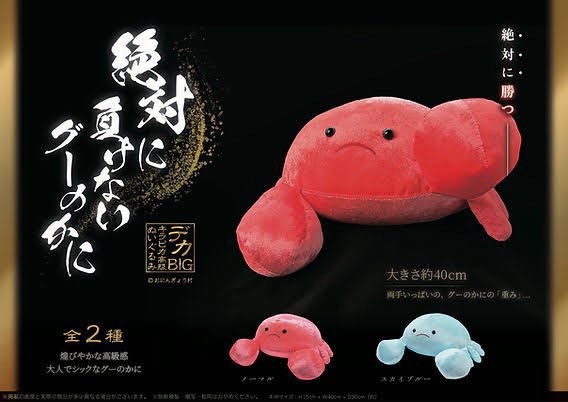 kyu03k's tweet image. これかわいい