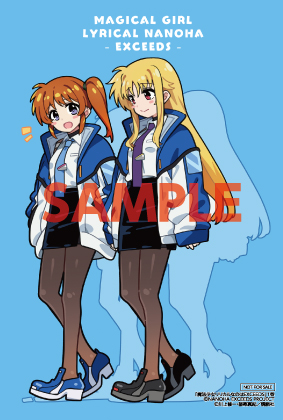 なのは20th SP なまえをよんで 魔法少女リリカルなのは EXCEEDS Gun Blaze Vengeance (アニメ