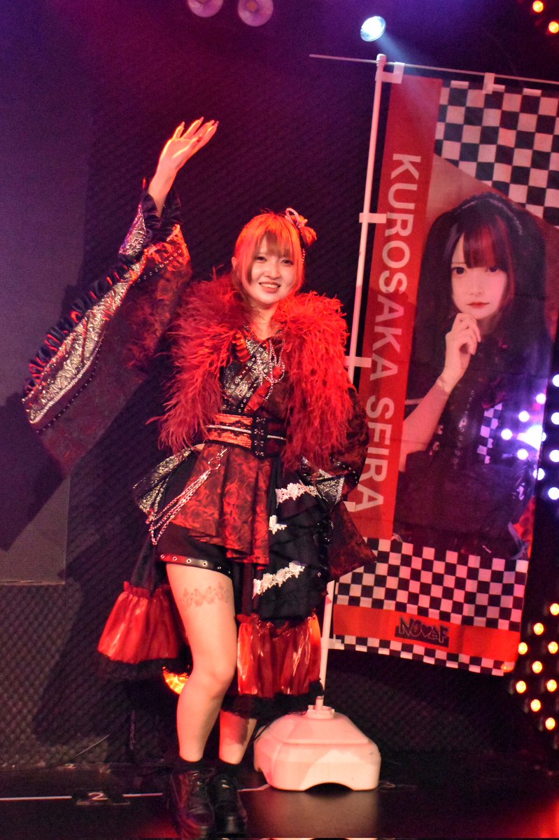 あーSAN。 tweet media