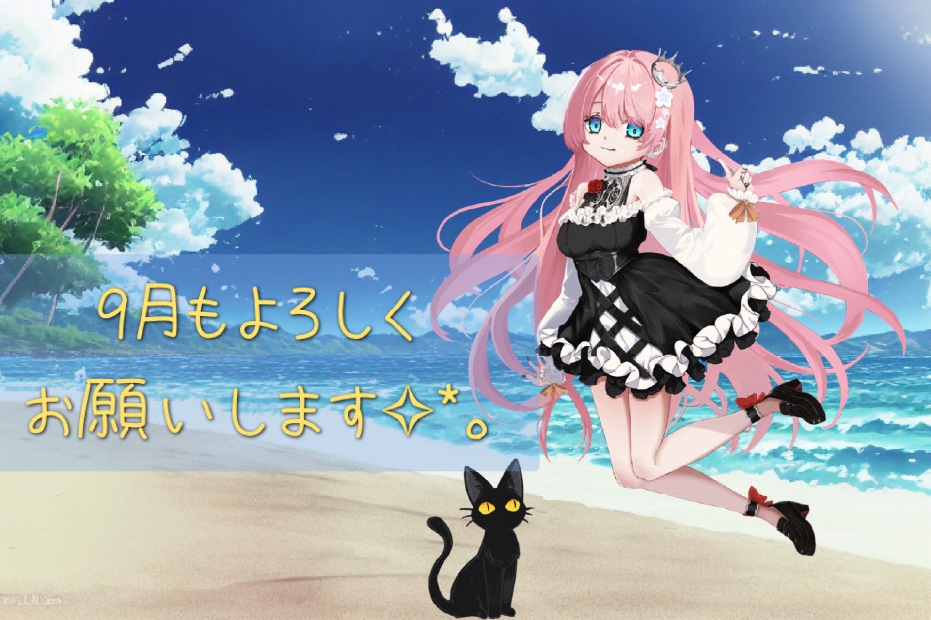 詩月ハル on X: 