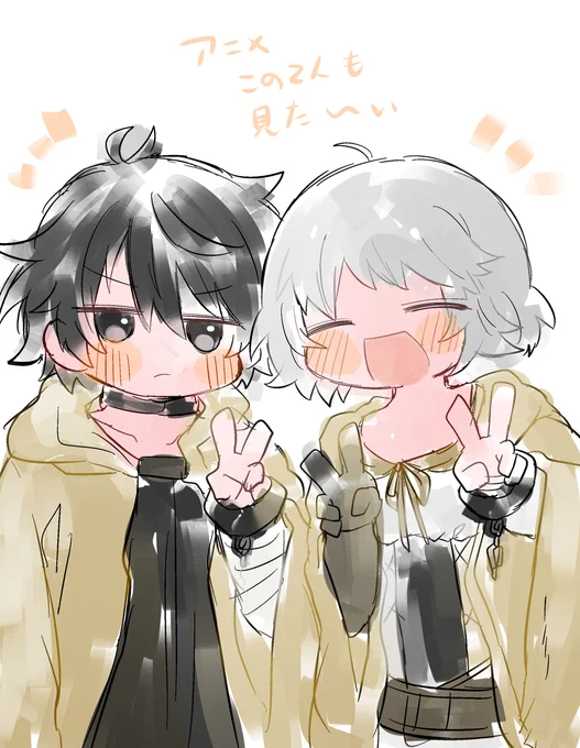 らくがき